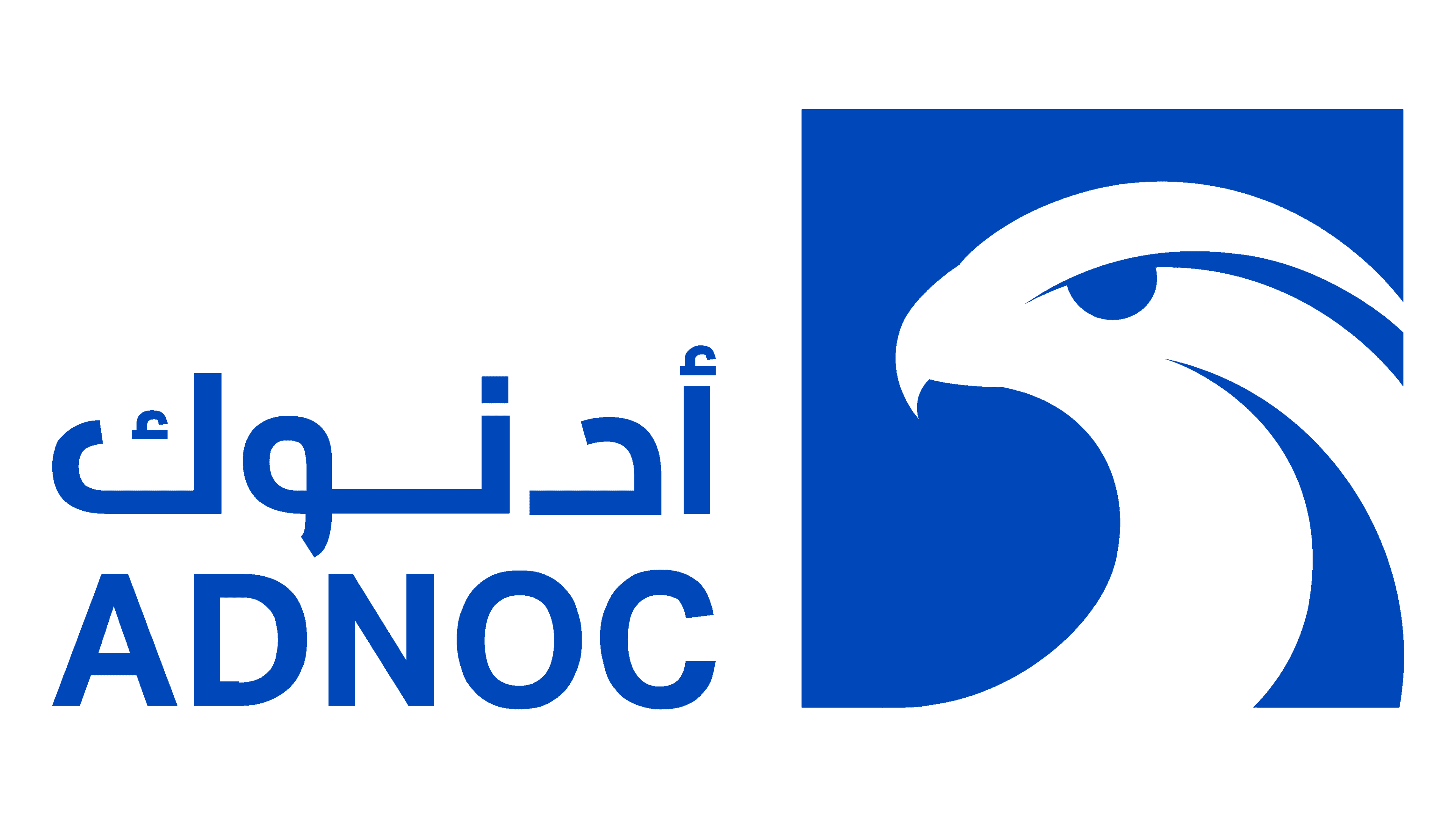 ADNOC